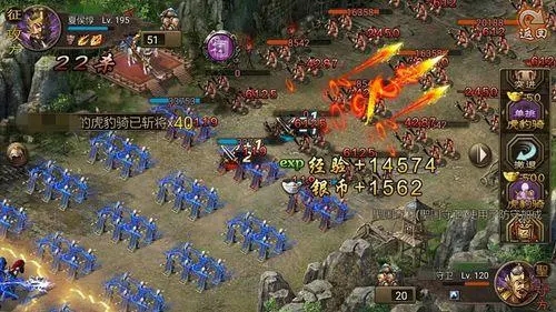 攻城掠地怎么升级快