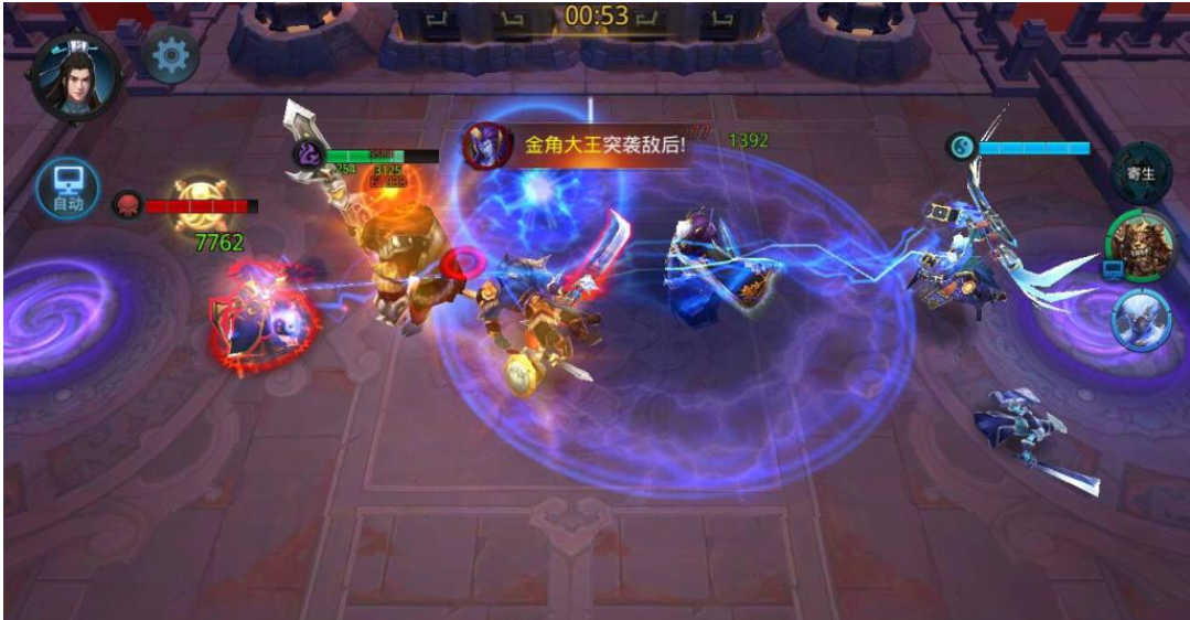 乱斗西游2蛟魔王觉醒技能书有什么用 乱斗西游2蛟魔王觉醒技能书有什么用