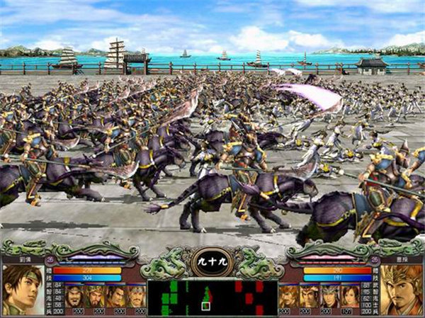 三国群英传7力石在哪里