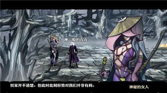 影之刃1无尽之塔在哪