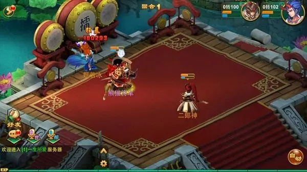 迷你西游魔族阵容怎么配置