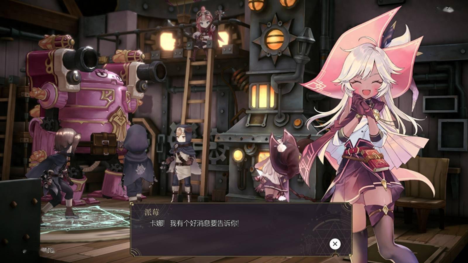 《魔女之泉R》无论画面人物刻画还是剧情玩法上都很不错