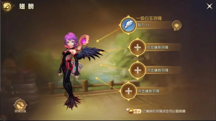 龙之谷手游灵魂舞者怎么加点 龙之谷手游灵魂舞者怎么加点