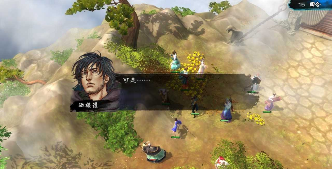 侠客风云传龙王线怎么通关 侠客风云传龙王线怎么通关