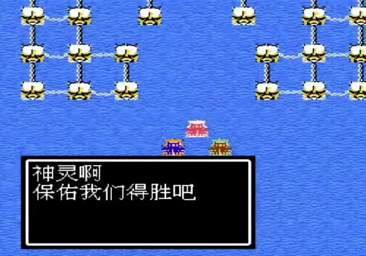 吞食天地2密法书怎么用