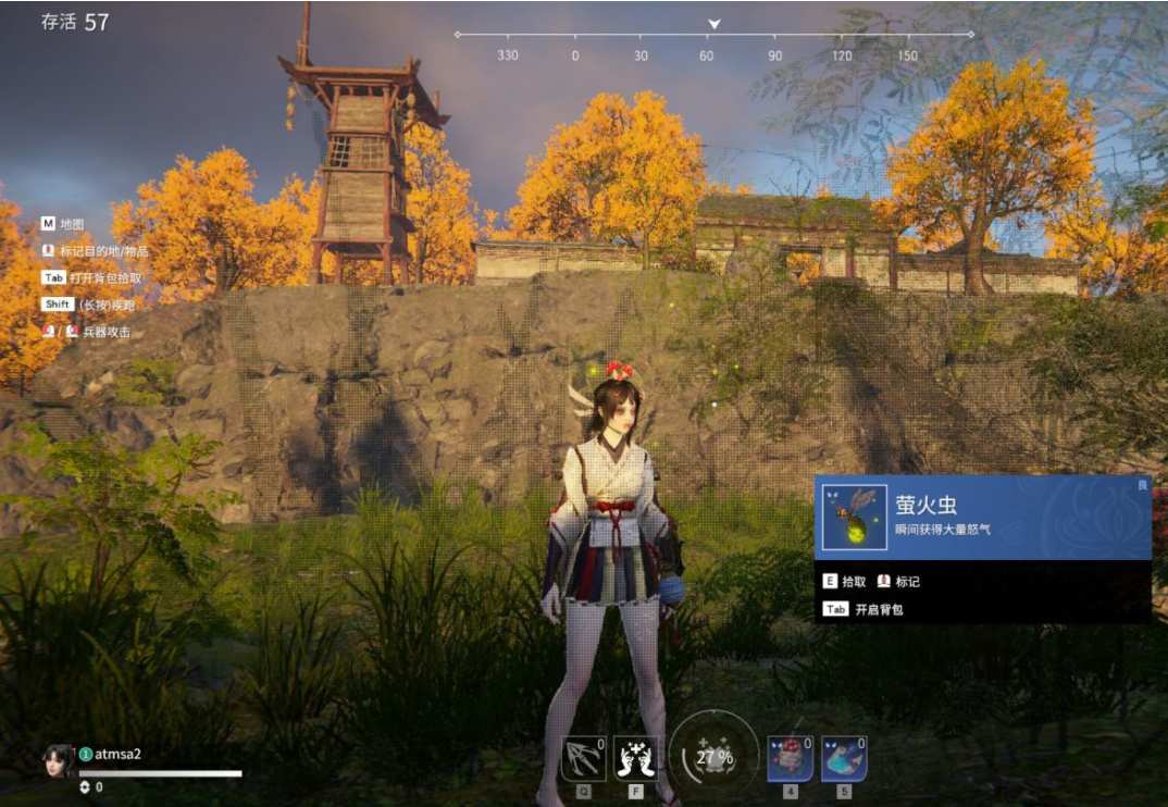 永劫无间怎么英雄修行