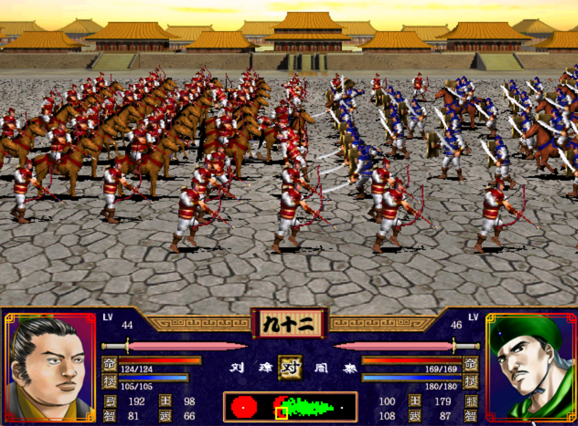 三国群英传2哪些武将有天地无用 三国群英传2哪些武将有天地无用