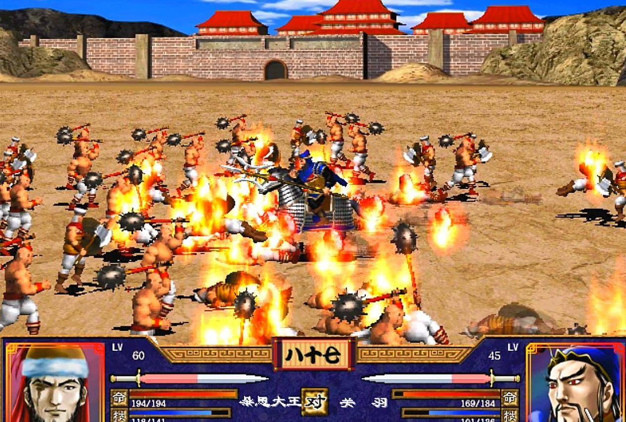 三国群英传2五个时期怎么玩 三国群英传2五个时期怎么玩