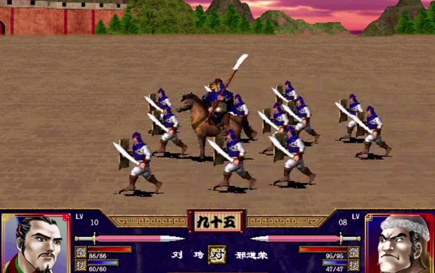 三国群英传2五个时期怎么玩 三国群英传2五个时期怎么玩