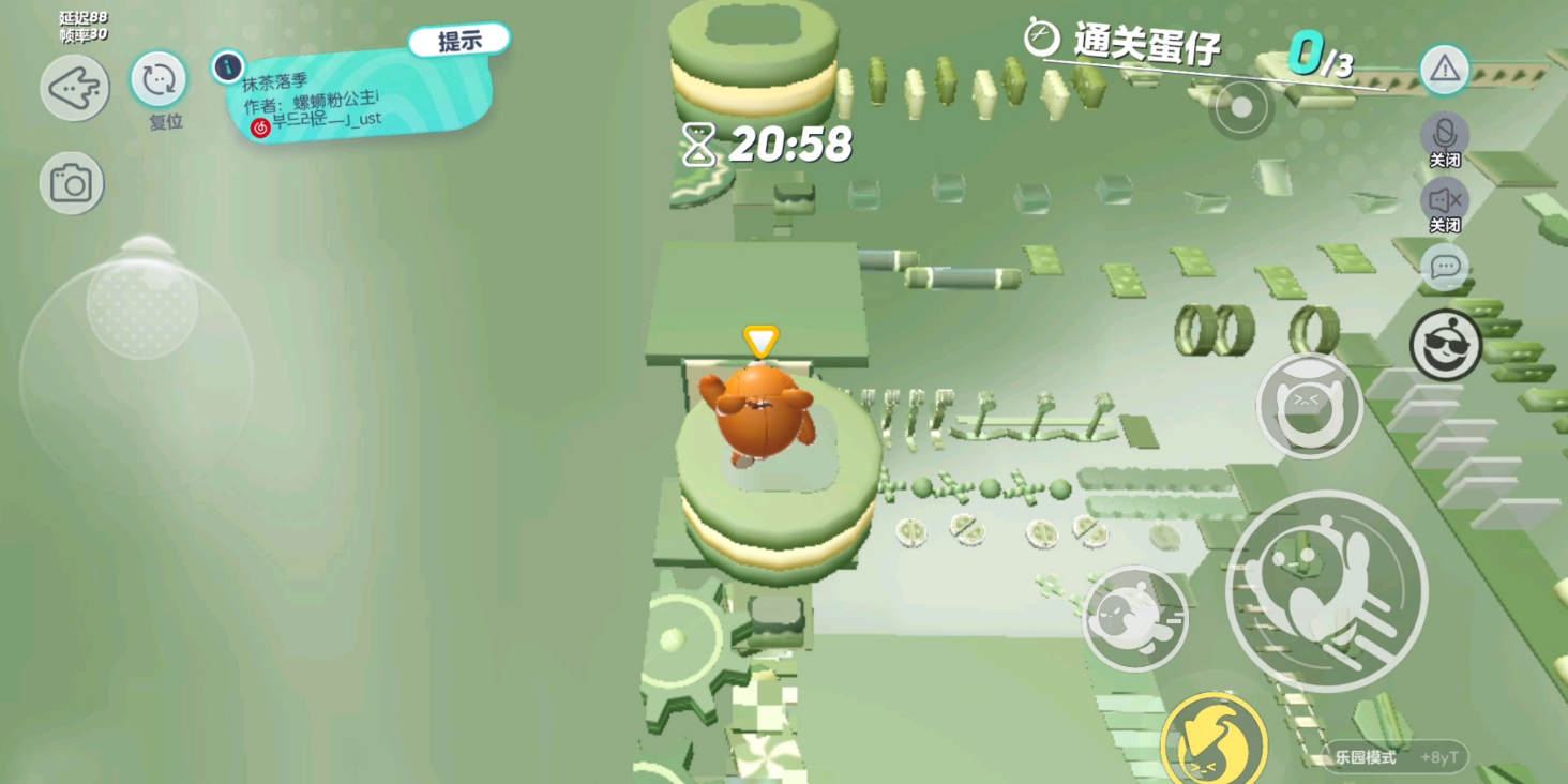 蛋仔派对两个训练场在哪
