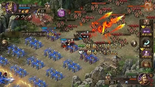 攻城掠地劳动庆典怎么做