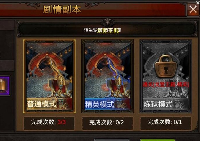 攻城掠地曹操如何最后放战法