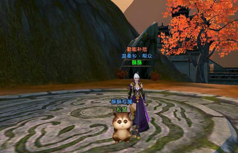 卧虎藏龙贰如何挂机一气