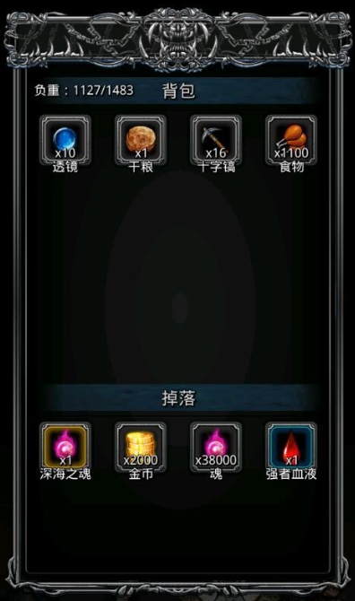 地下城堡2图15怎么开启