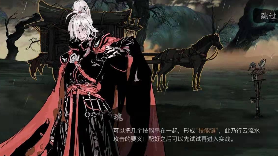 影之刃3魂40级之后怎么玩