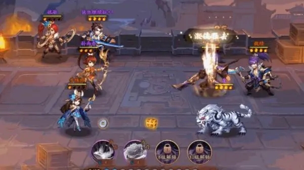 少年三国志2银枪狂斧怎么选择