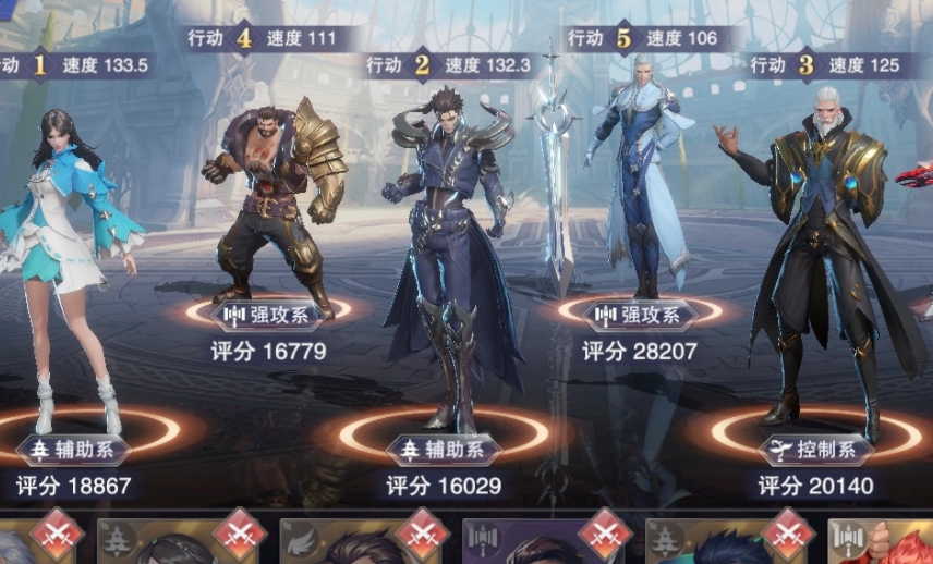 斗罗大陆魂师对决月关刷分怎么用
