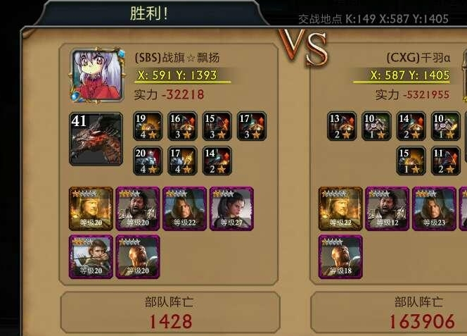阿瓦隆之王第一章怎么过