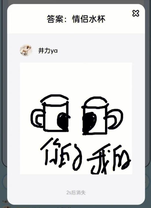 你画我猜的玩法是什么