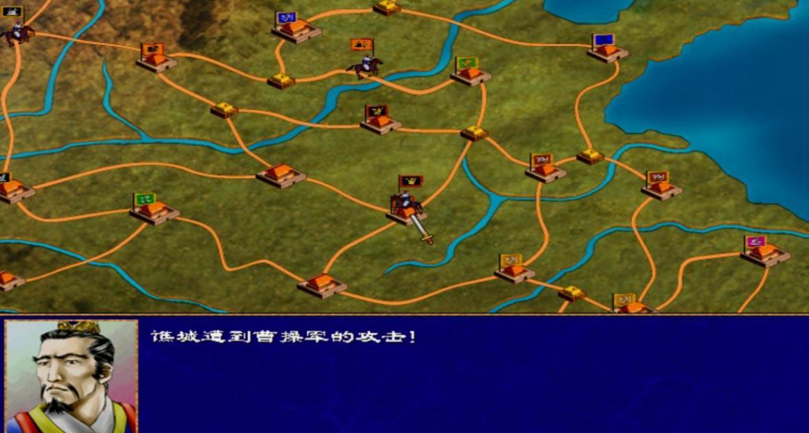三国群英传2怎么搜到特殊兵书