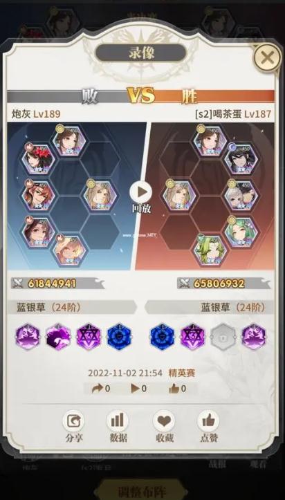 斗罗大陆武魂觉醒怎么练习