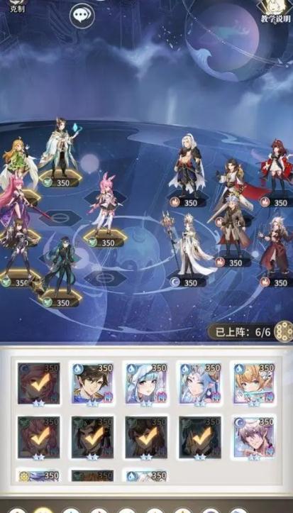 斗罗大陆武魂觉醒怎么练习