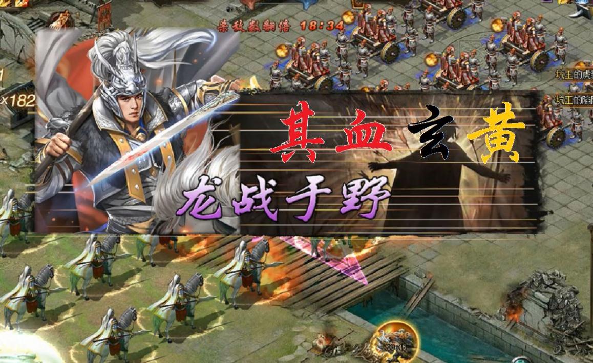 攻城掠地战兽玄武怎么出站