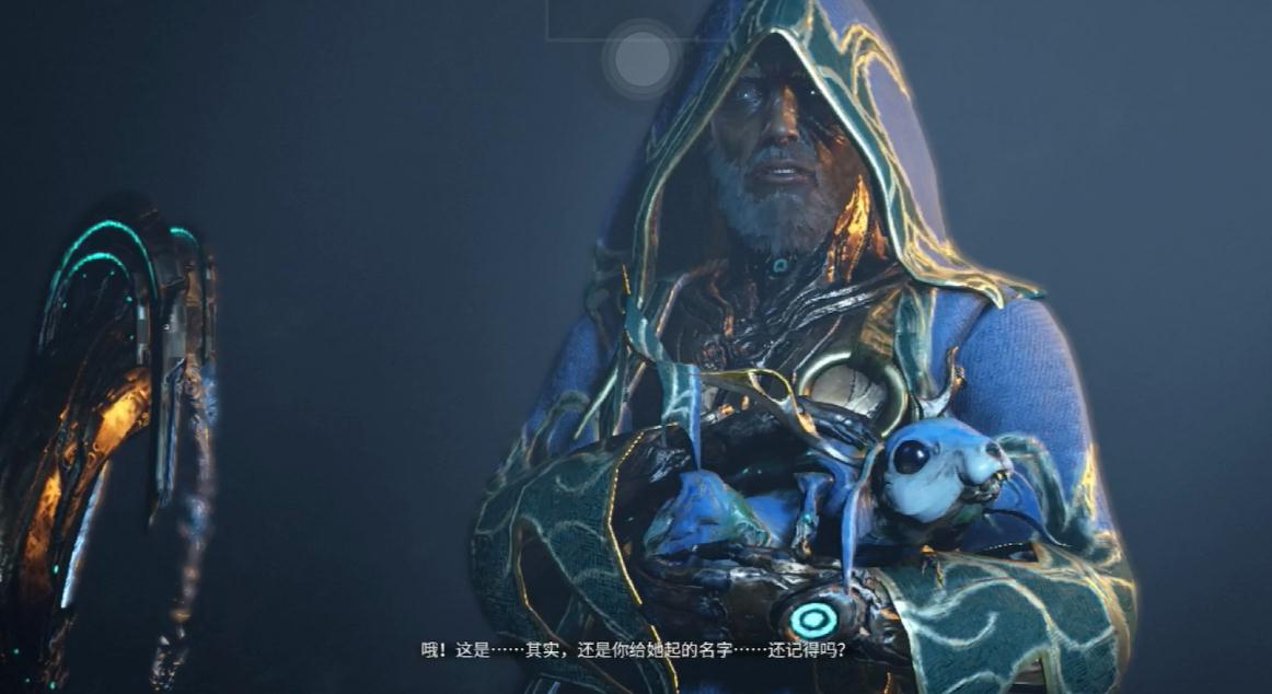 星际战甲新手做什么圣装最好