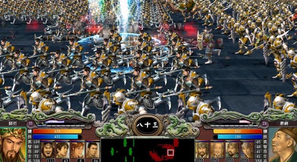 三国群英传7隐藏官职怎么封印