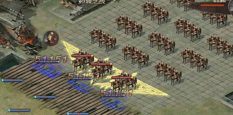 攻城掠地兵种克制兵书作用有哪些