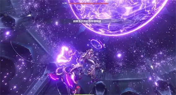 原神生灭去来成就怎么达成 原神生灭去来成就怎么达成