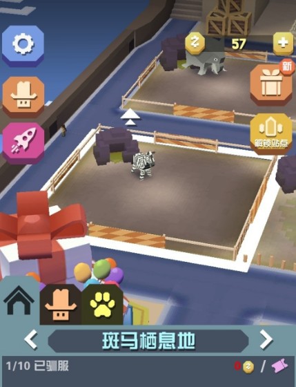 疯狂动物园怎么解锁新地图