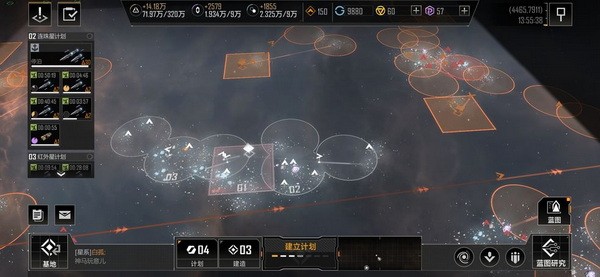 无尽的拉格朗日策略值怎么弄