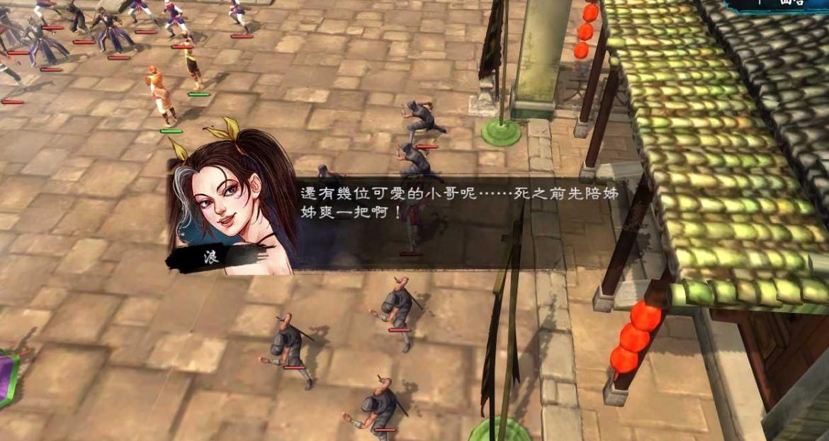 侠客风云传天赋怎么选属性 侠客风云传天赋怎么选属性