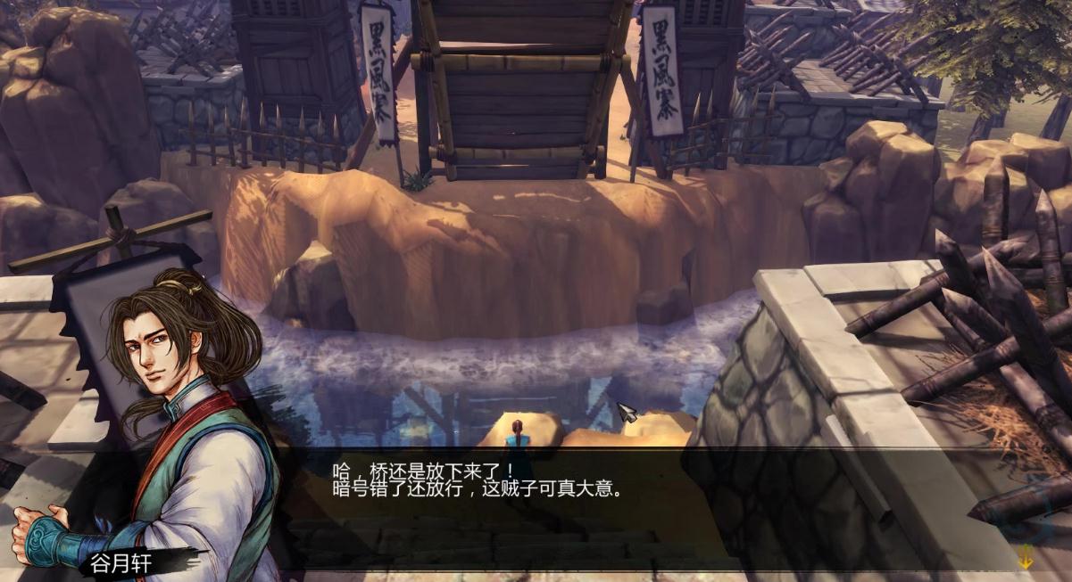 侠客风云传天赋怎么选属性 侠客风云传天赋怎么选属性