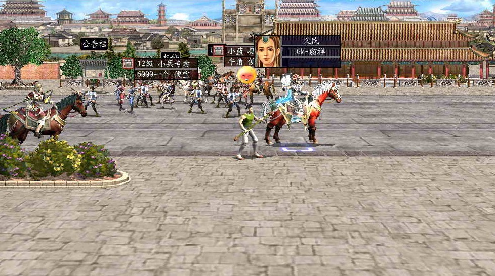 三国群英传2貂蝉在哪里 三国群英传2貂蝉在哪里