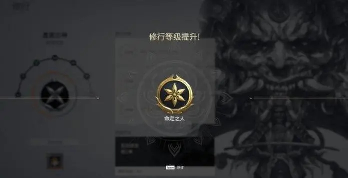 永劫无间灵魂行者任务有什么用