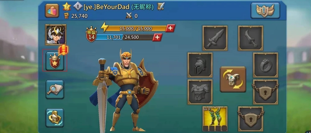 王国纪元天赋点怎么加