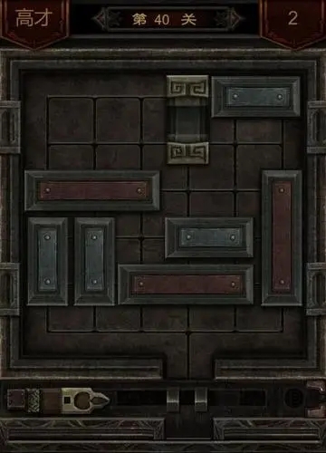 长生劫魔窟第一层门怎么开 长生劫魔窟第一层门怎么开