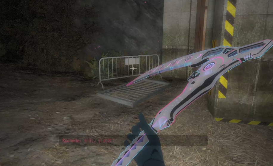 求生之路2灰枪第二关迷宫怎么过 求生之路2灰枪第二关迷宫怎么过