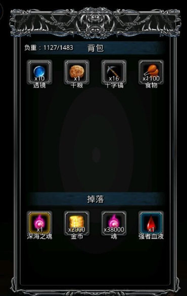 地下城堡2为什么刷不到正太 地下城堡2为什么刷不到正太