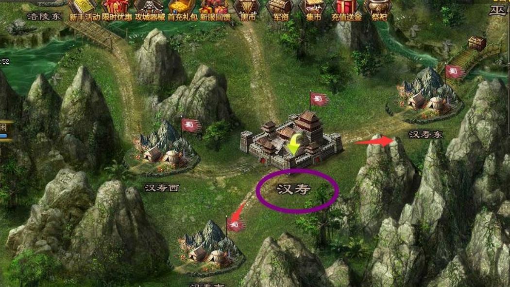 攻城掠地怎么搞木头