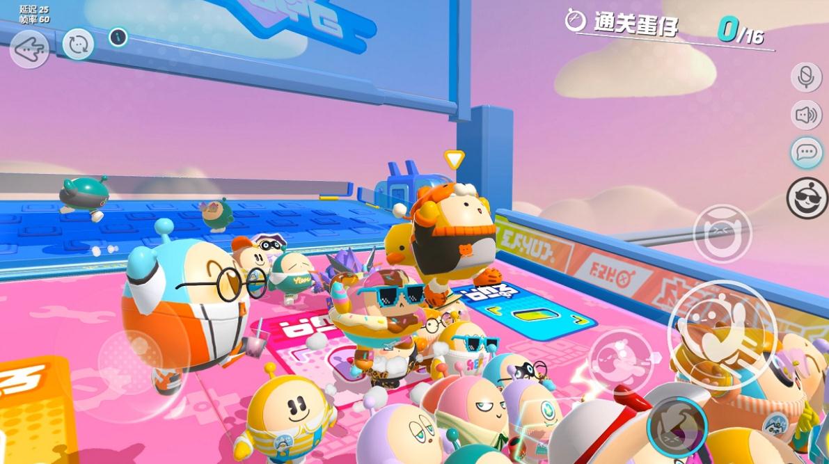 蛋仔派对怎么和好友玩谁是卧底