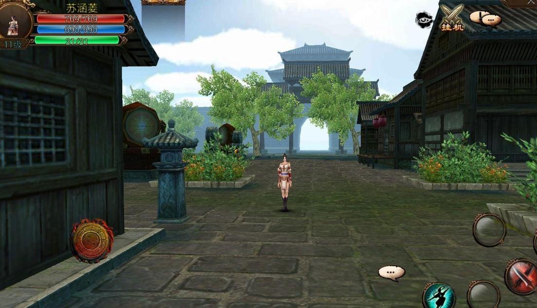 卧虎藏龙云游商人在哪