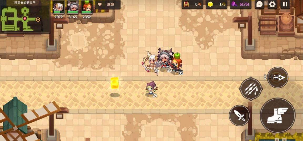 坎公骑冠剑卡洛儿技能有何特点