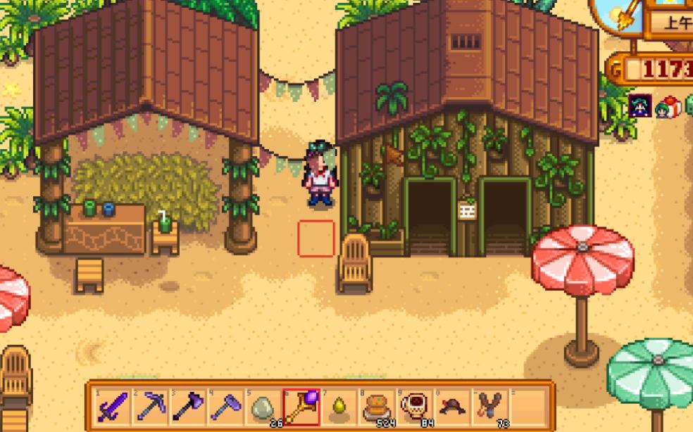 星露谷物语女角色介绍是什么