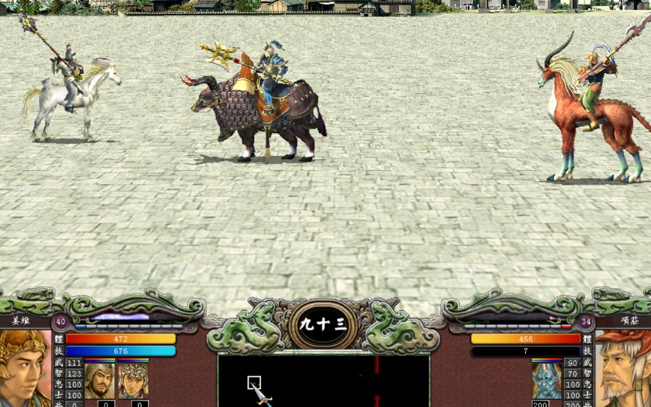 三国群英传7前期怎么玩 三国群英传7前期怎么玩