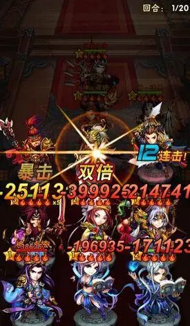 少年三国志非r阵容如何选择 少年三国志非r阵容如何选择