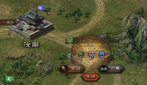 攻城掠地单挑榜在哪 攻城掠地单挑榜在哪