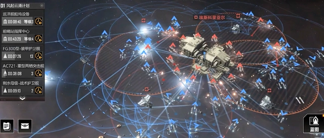 无尽的拉格朗日如何找人坐标 无尽的拉格朗日如何找人坐标